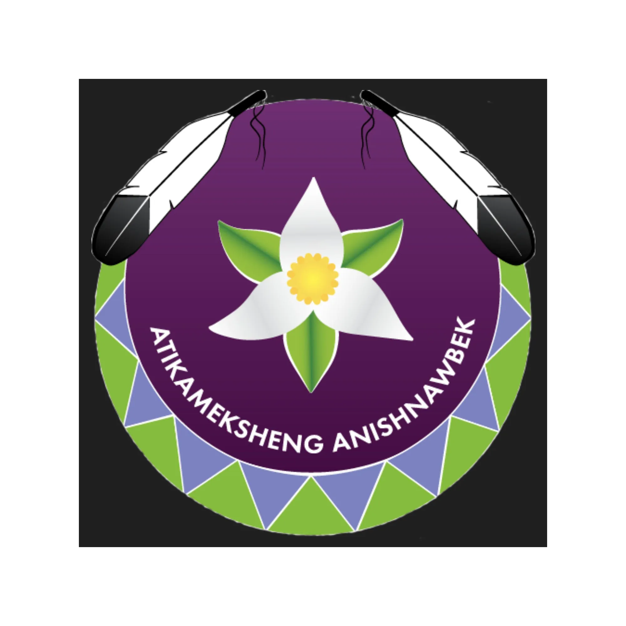 Atikameksheng Logocropped