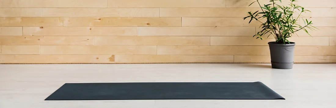 Website Small Banner Quiet Spaces 1067x343